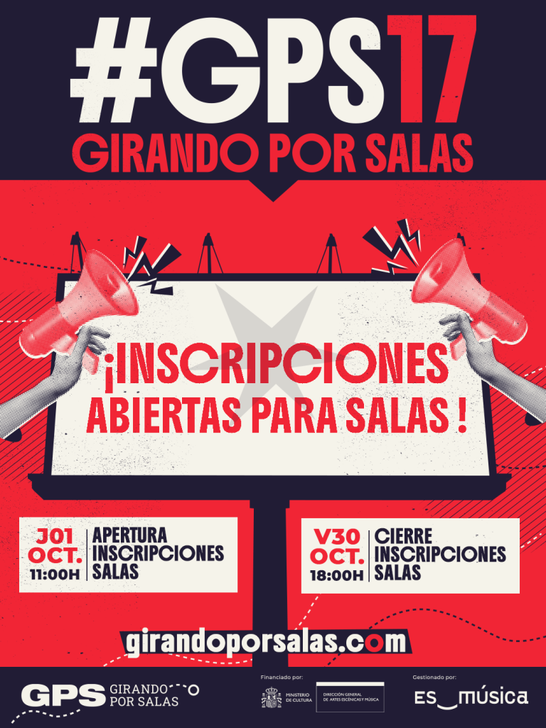 Girando Por Salas #GPS17 : ayudas de 500 €, plazos y cómo inscribirse